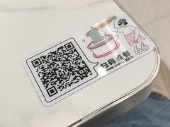 -姐弟俩土豆粉(沈阳铁西万达店)
