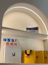 -美愈美肤MEIYU SKIN