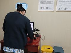-爱康国宾体检中心(总部基地分院)