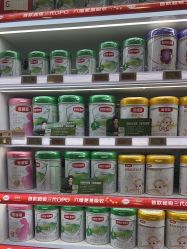 -孩子王童乐园(唐山万达广场店)