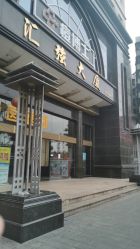 点击看大图 -痘博士广州·全国连锁祛痘机构
