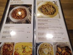 菜单-G+KITCHEN(龙湖狮山天街店)