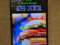 -Shake Shack(西单大悦城店)