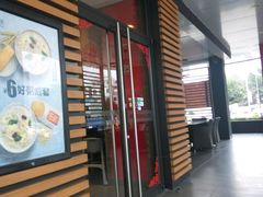 门面-麦当劳(新新大道岗丰店)