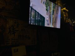 -木子烧鸟屋(百子湾店)