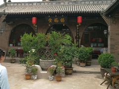 -锦福堂民俗客栈