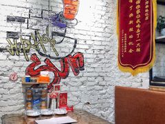 -崔记炸串(珠江店)