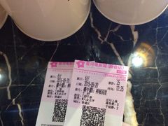 星河电影城(新会店)-星河国际影城(新会店)