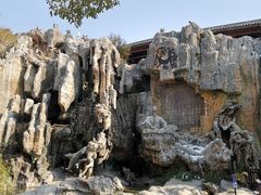 -淹城春秋乐园