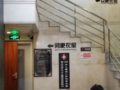 -梧桐阳光国际游泳健身会所(亚运村店)