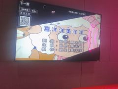 -唱吧麦颂KTV(黄骅华贸商业广场店)