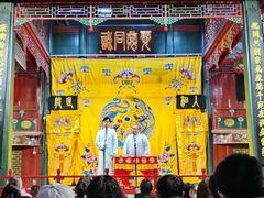 -北京湖广会馆