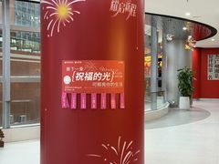 -VT101维多利广场