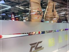 -大洋晶典(东街店)