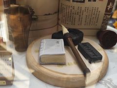 -北京稻香村(零号店)