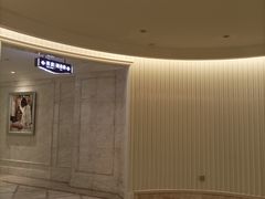 -麓湖国际水疗