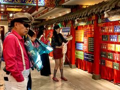 -狗不理(水上北路旗舰店)
