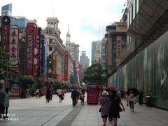 -星巴克(西藏路店)