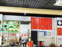 -恒兴发茶店(水巷口店)