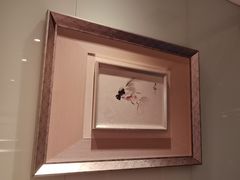 -北京老铺烤鸭(高新店)