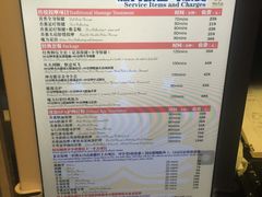 -丽晶大班SPA(大沽店)