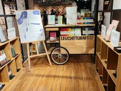 -方所(华润万象城店)