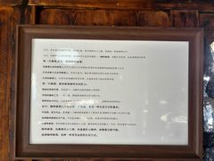 -田德能咖啡博物馆