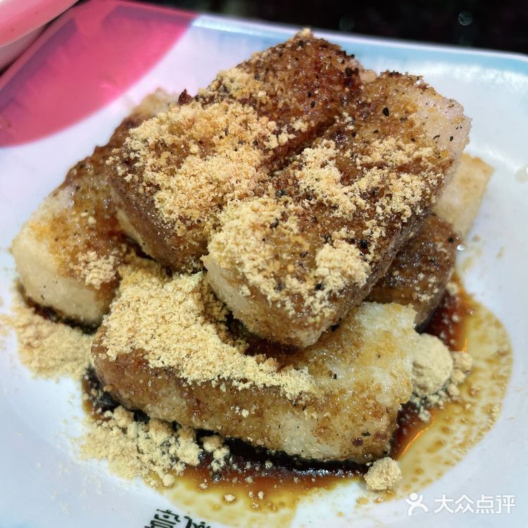 味道hin成都[胜利]