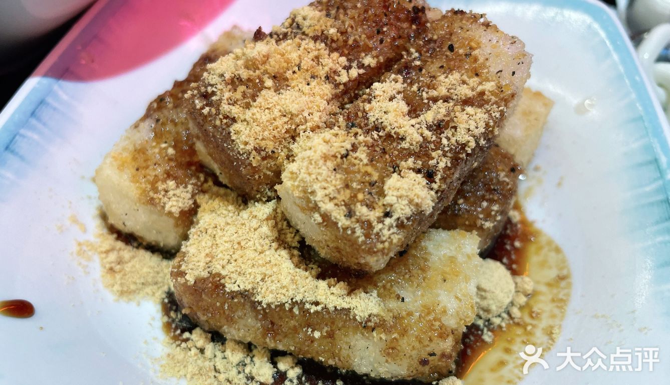 味道hin成都[胜利]