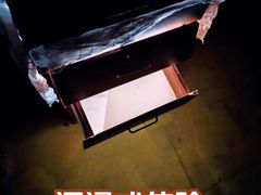 -567·密室逃脱(大良店)