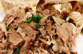 Fragrant Pork Head Meat