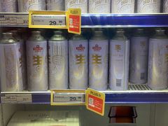 -麦德龙(十里河店)