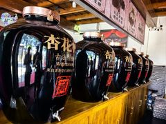 -平遥古城