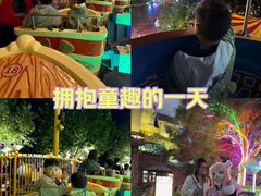 -郑州方特梦幻王国