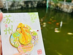 -苏州碑刻博物馆