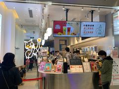门面-百分茶(昆山万象汇店)