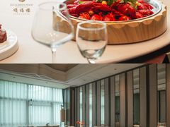 -颂福楼·南京菜(定淮门店)