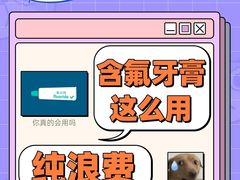 -Olé精品超市(上海虹桥南丰城店)