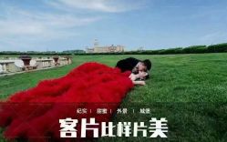-唯一视觉婚纱摄影(李家村店)