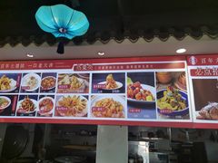 -大胡同天津菜·海肠捞饭·津门皮皮虾锅贴一绝(西姜井店)