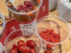 -炖物24章·顺时轻养茶(黄龙店)