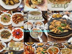 -友强·23年特色海鲜大排档(厦门店)