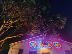 -鹅滋道(甘坑古镇店)