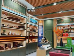 -小罐茶(济南恒隆广场店)