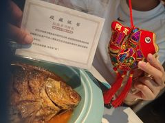 -阿五黄河大鲤鱼(英协路店)