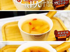 -炖物24章·顺时轻养茶(黄龙店)