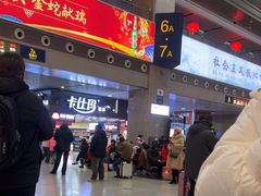 -沈阳站