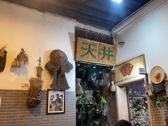 -吴财记面家(大同路店)