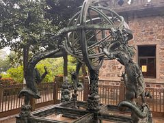 -紫金山天文台