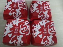 -塔斯汀中国汉堡(长平路店)